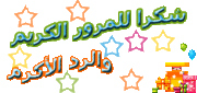 القعدة